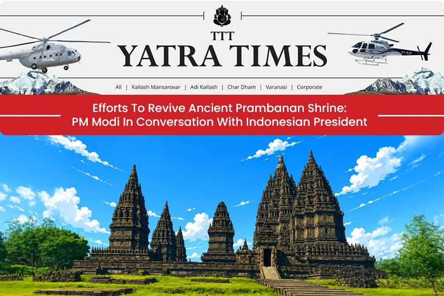 PM Modi's Diplomatic Visit To Indonesia: President Prabowo Subianto In Conversation To Revive Ancient Prambanan Shrine PM Modi's Diplomatic Visit To Indonesia: President Prabowo Subianto In Conversation To Revive Ancient Prambanan Shrine