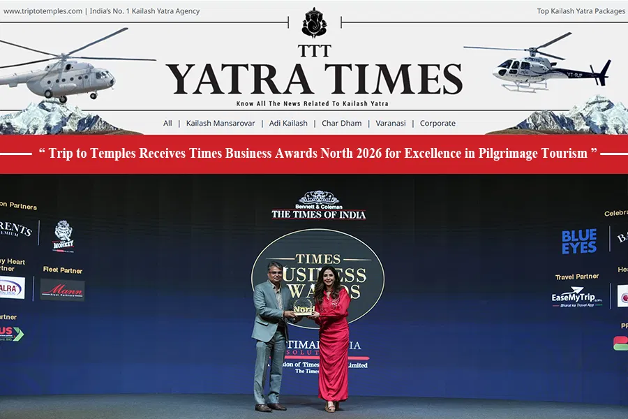 Trip to Temples Receives Times Business Awards North 2026 for Excellence in Pilgrimage Tourism Trip to Temples Receives Times Business Awards North 2026 for Excellence in Pilgrimage Tourism
