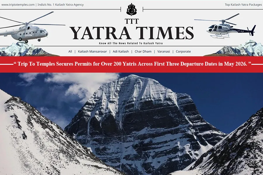 KMY 2026: Good News for the Kailash Yatris KMY 2026: Good News for the Kailash Yatris