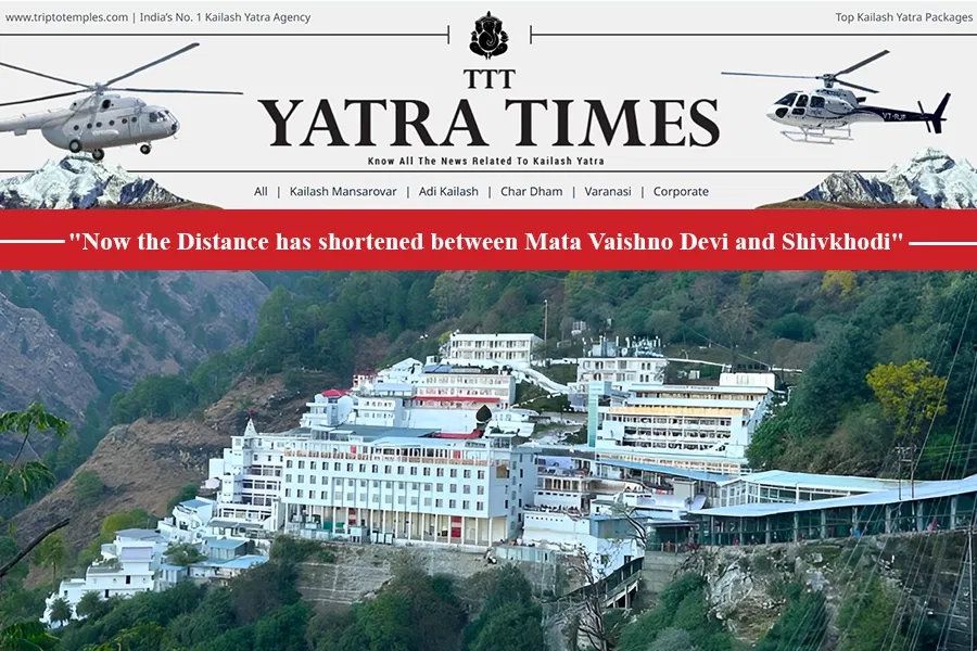 Revival of Katra-Shivkhodi Helicopter Services After 14-Year Closure Revival of Katra-Shivkhodi Helicopter Services After 14-Year Closure