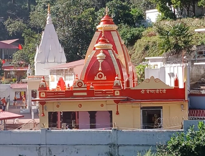 Kanchi Dham