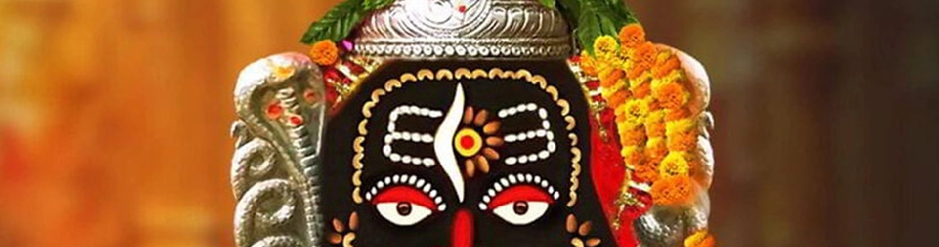 Mahakaleshwar Jyotirlinga –  Madhya Pradesh