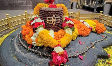 Grishneshwar Jyotirlinga – Maharashtra