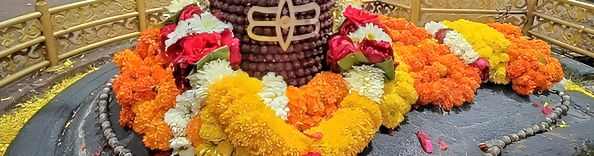 Grishneshwar Jyotirlinga – Maharashtra Grishneshwar Jyotirlinga – Maharashtra