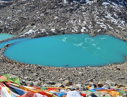 Gauri Kund Gauri Kund