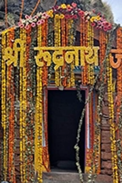 Rudranath Pilgrimage Tour