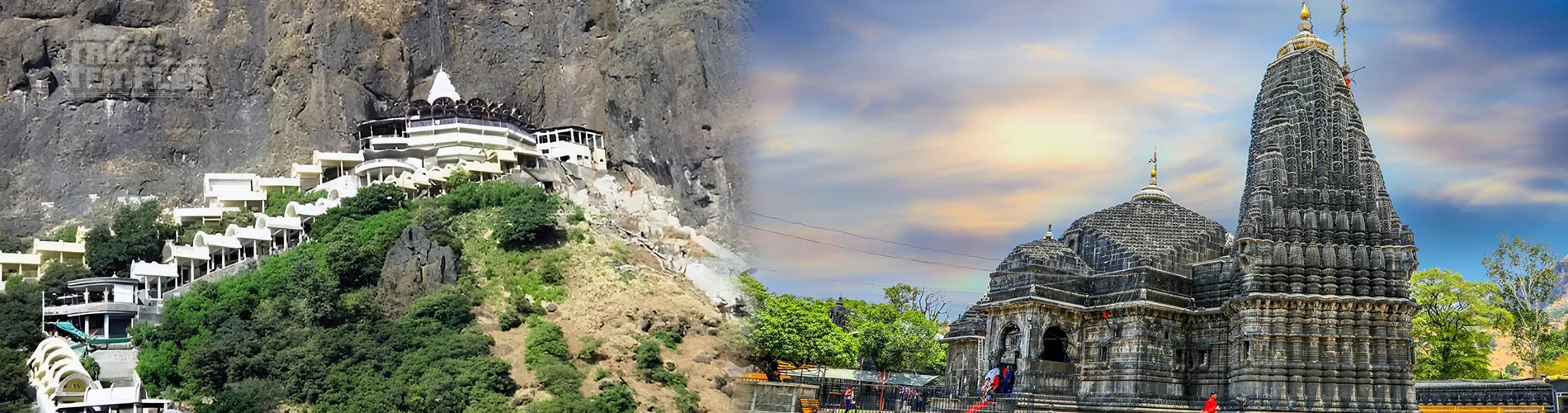 Trimbakeshwar Shirdi Aurangabad Pilgrimage Tour Trimbakeshwar Shirdi Aurangabad Pilgrimage Tour