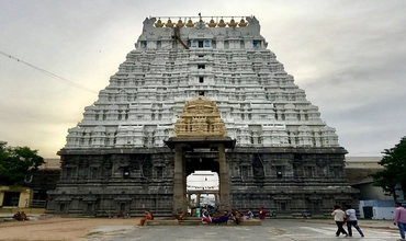 Nangur Pilgrimage Tour