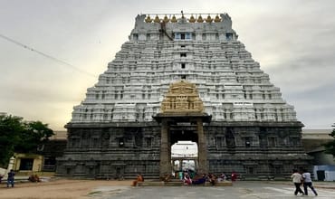 Nangur Pilgrimage Tour