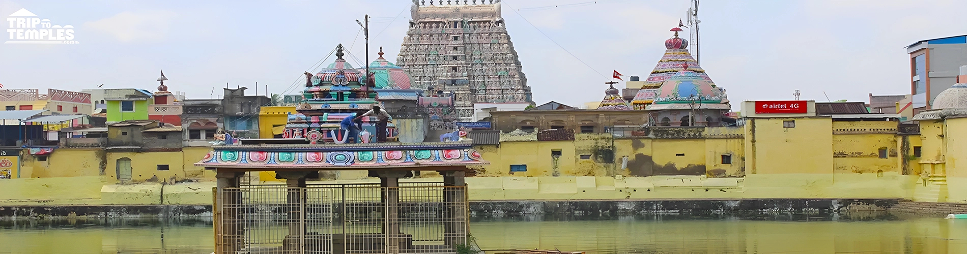 Tiruchirappalli Kumbakonam Pilgrimage Tour