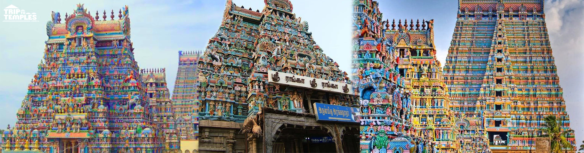 Tiruchirappalli Kumbakonam Divya Desham