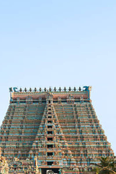 Tiruchirappalli Kumbakonam Divya Desham