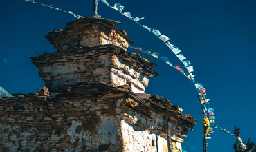 Hidden Tirtha of Nepal package