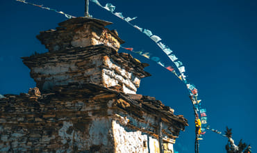 Hidden Tirtha of Nepal package