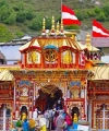 Badrinath Dham Tour Package