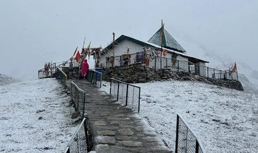 Adi Kailash and Om Parvat Darshan by Helicopter Ex Kathgodham