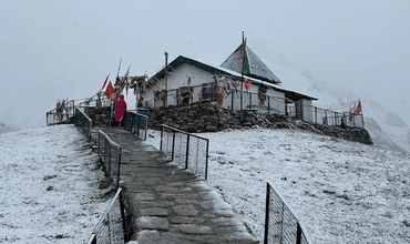 Adi Kailash and Om Parvat Darshan by Helicopter Ex Kathgodham