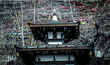 Gorakhpur Muktinath Dham