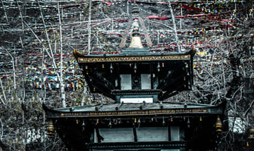 Gorakhpur Muktinath Dham