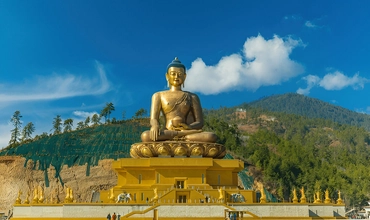 Amazing Bhutan Tour