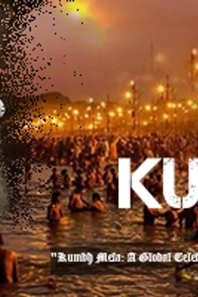 Prayagraj Mahakumbh 2025
