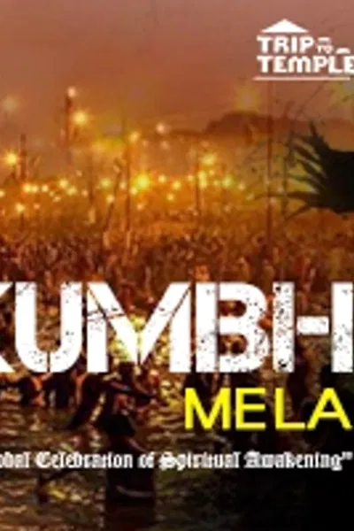 Prayagraj Mahakumbh 2026