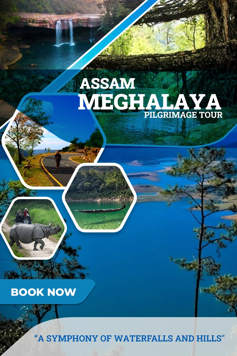 Assam Meghalaya Tour Package