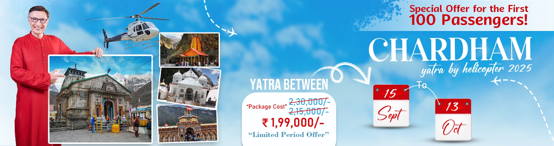 Char Dham Yatra by Helicopter (Ex Dehradun)