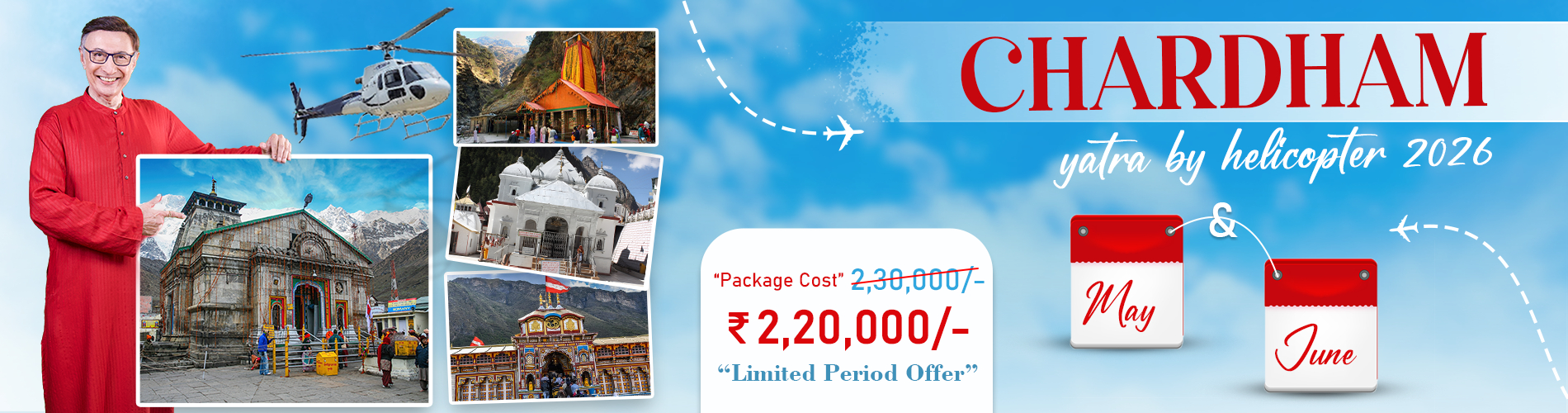 Char Dham Yatra by Helicopter (Ex Dehradun) Char Dham Yatra by Helicopter (Ex Dehradun)