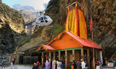 Char Dham Yatra by Helicopter (Ex Dehradun)