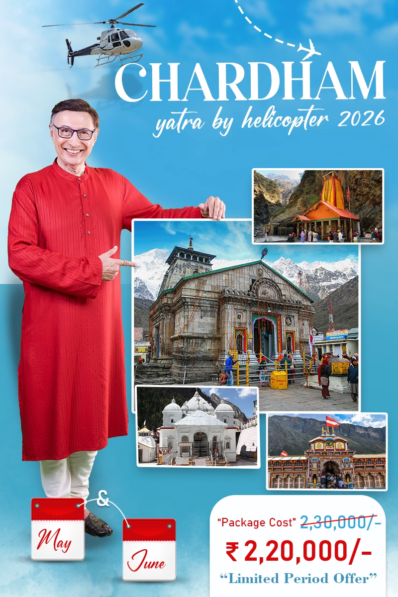 Char Dham Yatra by Helicopter (Ex Dehradun)