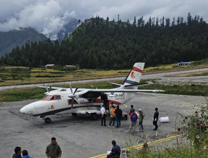 Simikot Airport Simikot Airport