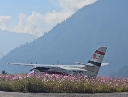 Simikot Airport Simikot Airport