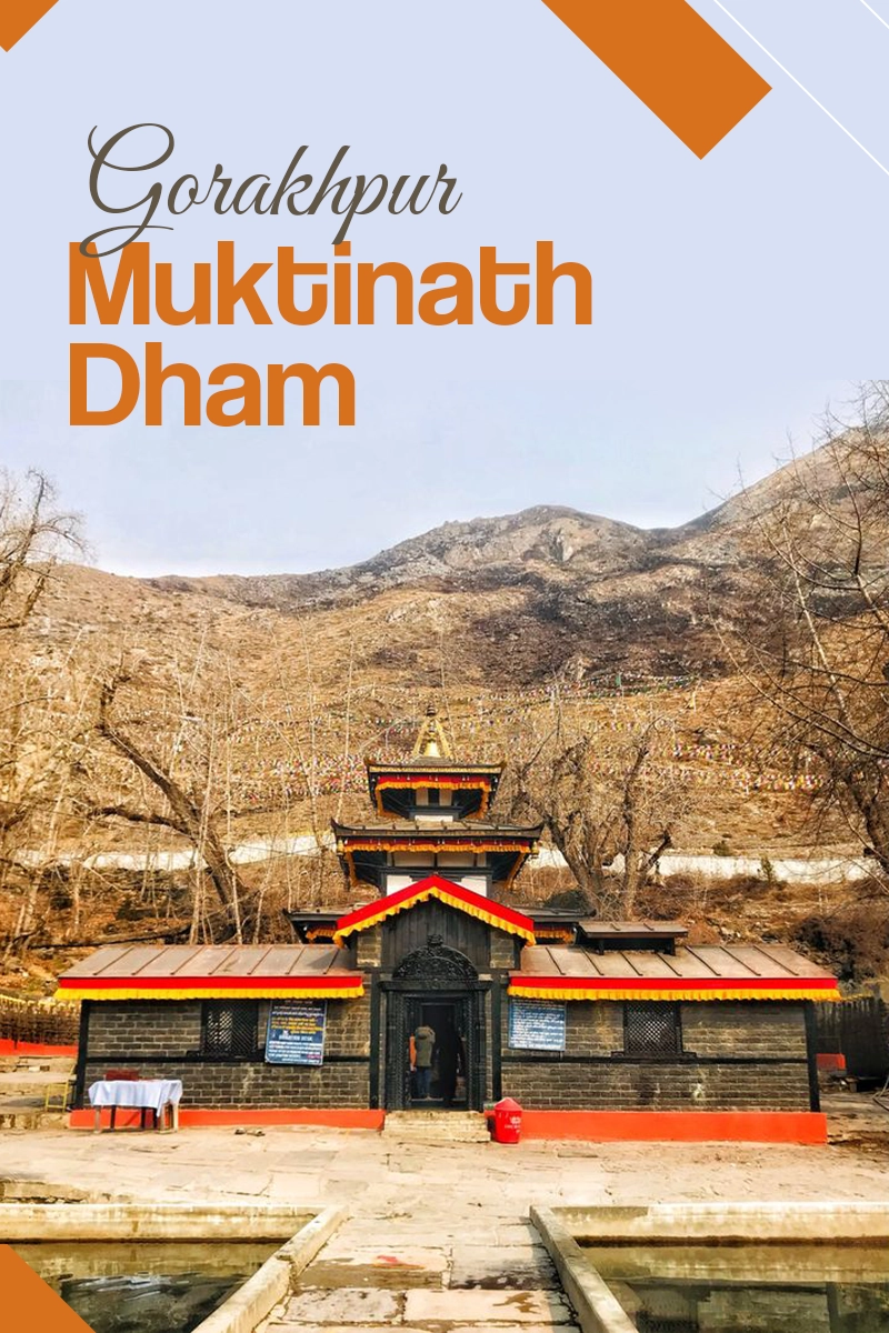 Gorakhpur Muktinath Dham 