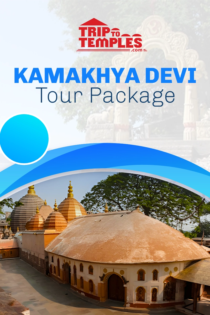 Kamakhya Devi Tour Package
