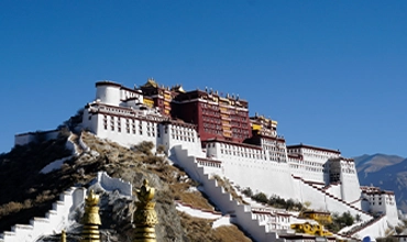 Kailash Mansarovar Yatra Via Lhasa