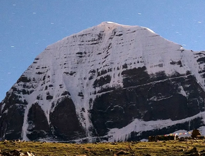 South Face South Face