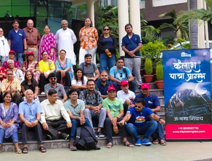 Lucknow Stop Lucknow Stop