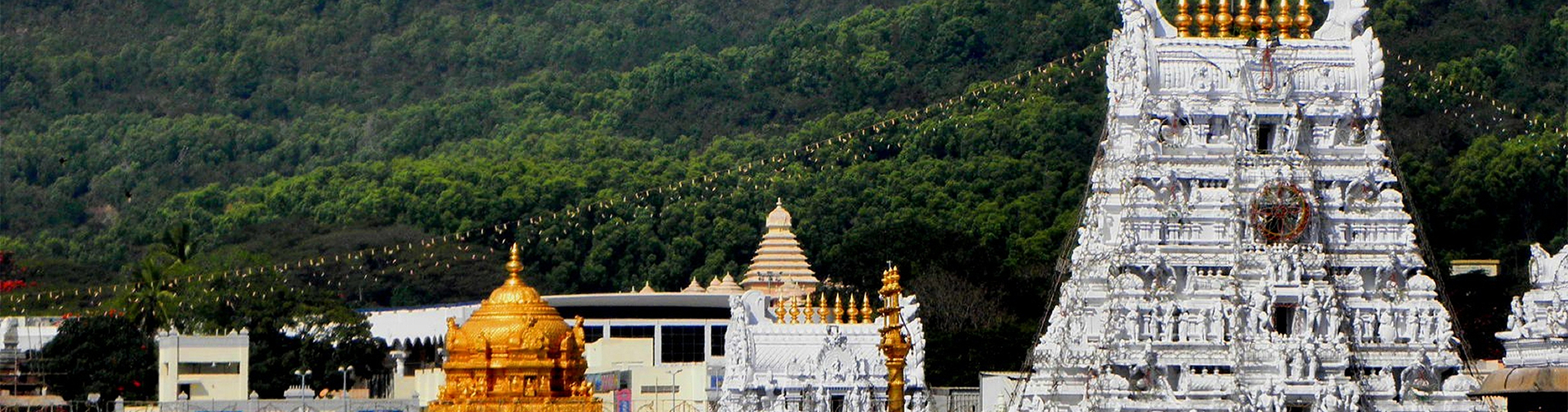 Mallikarjuna Jyotirlinga – Andhra Pradesh