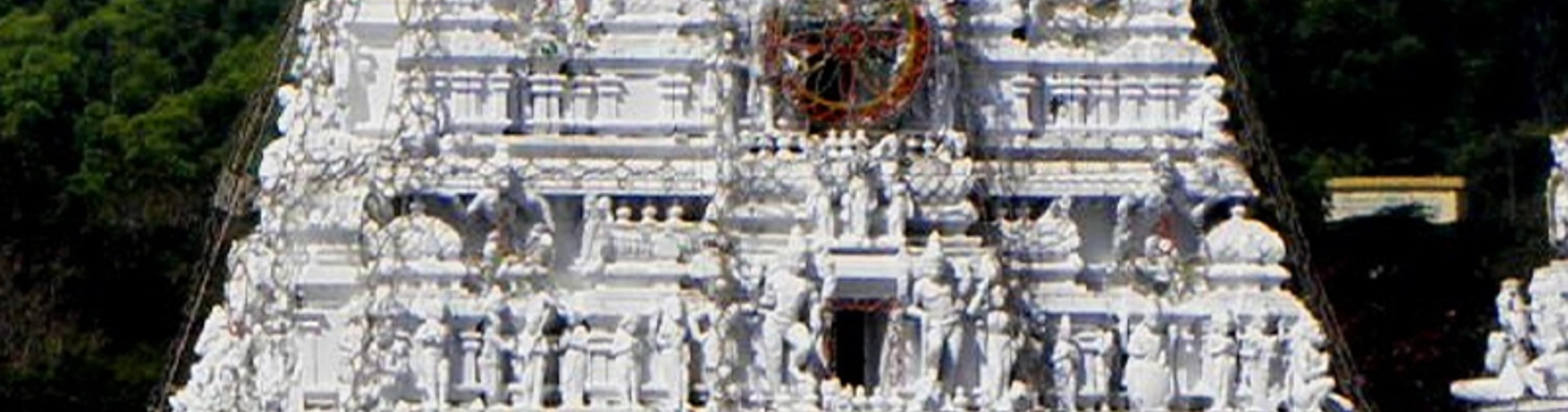 Mallikarjuna Jyotirlinga – Andhra Pradesh Mallikarjuna Jyotirlinga – Andhra Pradesh