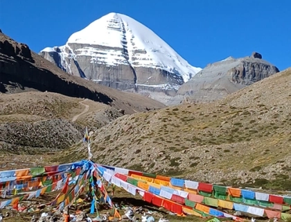 Mount Kailash South Face Mount Kailash South Face