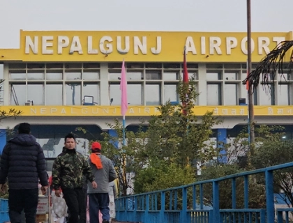 Nepalgunj airpot