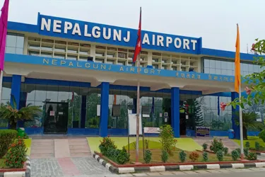 Nepalgunj Airport