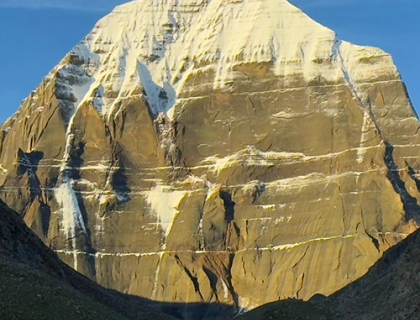 North Face North Face