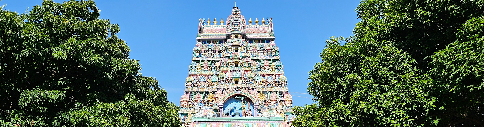 Panch Bhoota Stalam Pilgrimage Package Panch Bhoota Stalam Pilgrimage Package