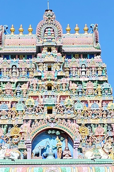 Panch Bhoota Stalam Pilgrimage Package