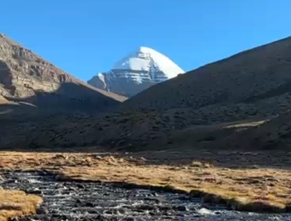 South Face of Mount Kailash South Face of Mount Kailash