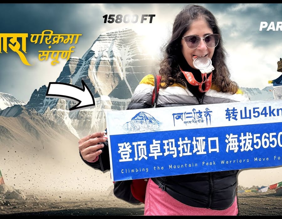 2nd Day Mount Kailash Parikrama Videos, Dolma Pass 18500 FT (Episode 5)