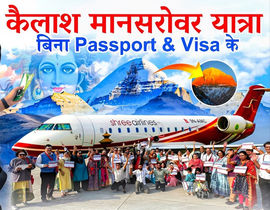 Kailash Mansarovar Yatra by Chartered Flight | No Visa | No Passport