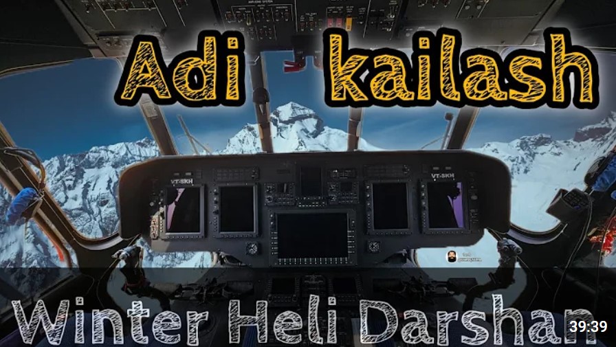 Adi Kailash Winter Darshan 2024 by Helicopter Adi Kailash Winter Darshan 2024 by Helicopter
